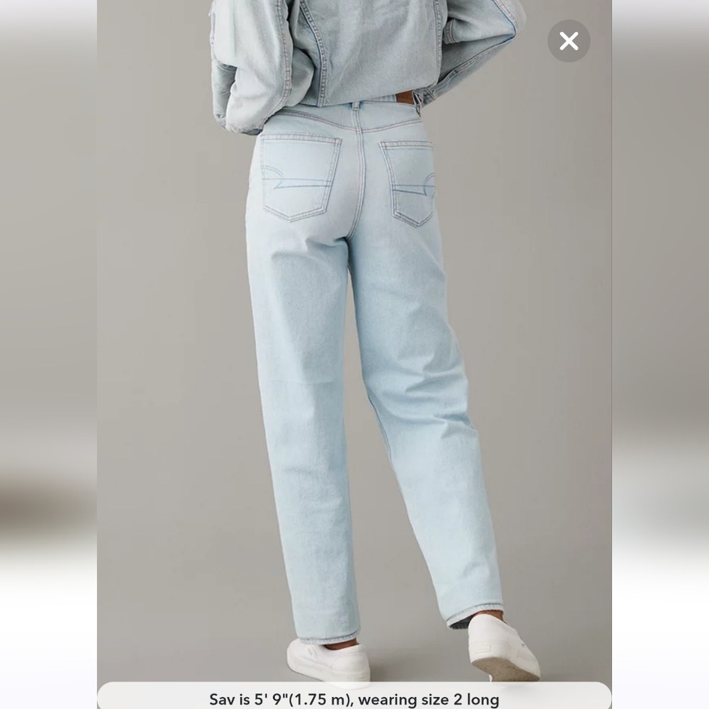 American Eagle jeans - Picture 2 of 8